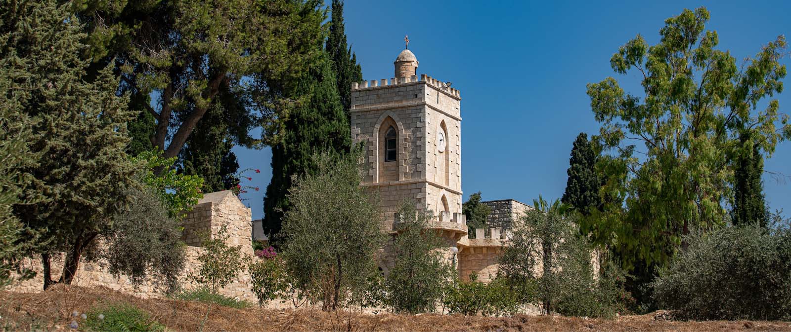 Tantur Ecumenical Institute and Jerusalem Global Gateway